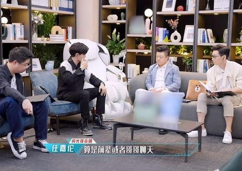 任嘉伦娱乐吃瓜