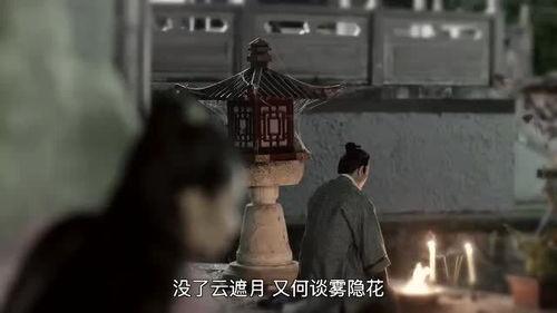 任嘉伦娱乐吃瓜