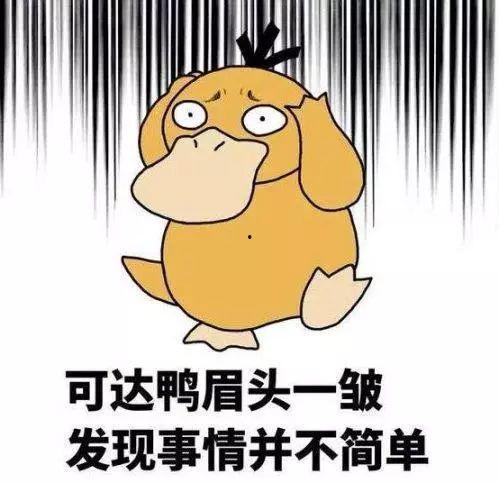 娱乐吃瓜君让人告了吗