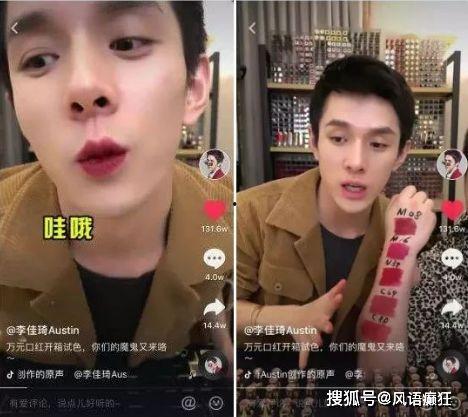 抖音娱乐吃瓜群众,揭秘娱乐圈幕后故事