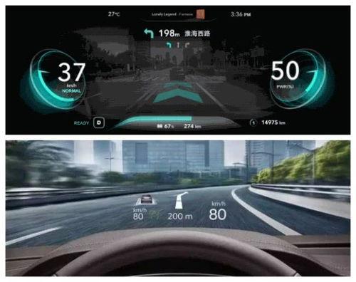 国产第一导航,引领智慧出行新潮流