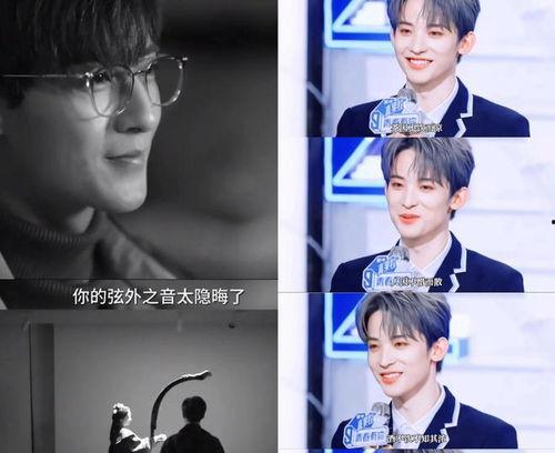 吃瓜最新事件娱乐直播