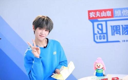 娱乐圈吃瓜黄明昊是谁啊,黄明昊的娱乐圈影响力