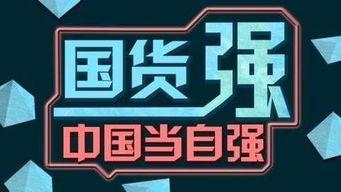 国产二页