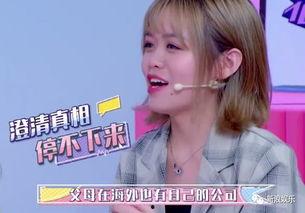 娱乐吃瓜酱闺蜜爱情,娱乐吃瓜酱的甜蜜故事