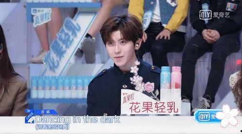 娱乐吃瓜酱普通朋友,揭秘普通朋友的背后故事