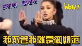 娱乐圈吃瓜读心小说在线阅读,吃瓜读心，揭秘明星背后的秘密