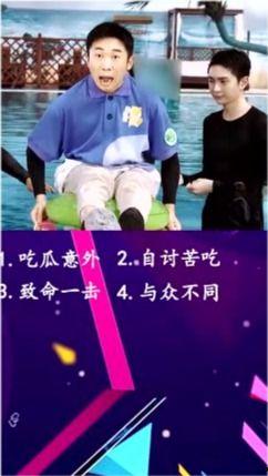 娱乐圈吃瓜群众群怎么加群,揭秘如何轻松加入神秘交流圈