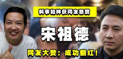 娱乐圈吃瓜文案说说图片,吃瓜群众视角下的明星幕后故事