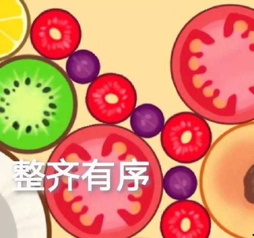 小娱乐吃瓜