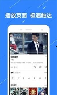 国产看片app,引领影视潮流，打造专属观影体验