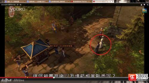 国产第2页,第二页精彩内容抢先看  第3张