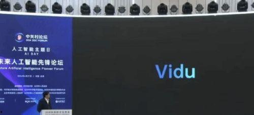 国产视频p,匠心独运,展现中国电影新风采 第2张 国产视频p,匠心独运,展现中国电影新风采 第2张