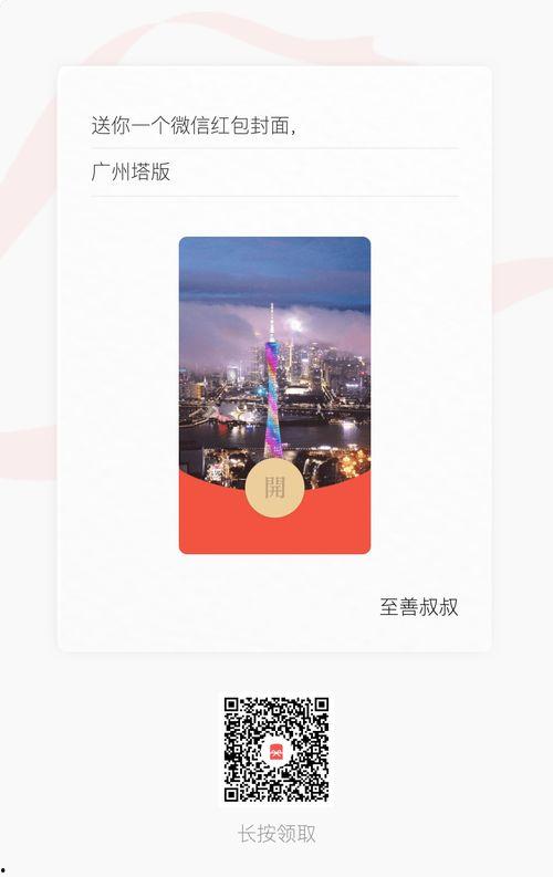 福利视频国产在线播放,在线观看的精彩盛宴  第2张