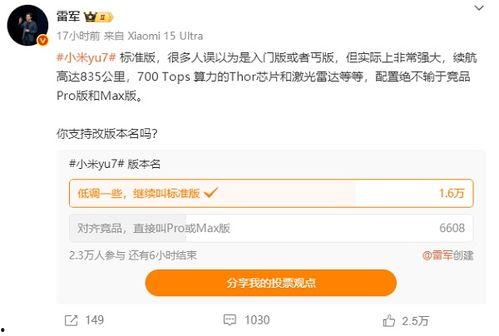 免费国产在线线观看,国产在线影视盛宴，一键解锁精彩瞬间