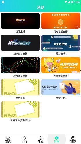 免费国产在线线观看,国产在线影视盛宴，一键解锁精彩瞬间  第2张