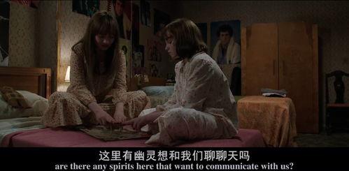 国产五级片,暗流涌动的影视产业边缘地带 第3张 国产五级片,暗流涌动的影视产业边缘地带 第3张