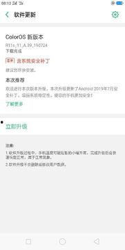 国产每日更新在线观看,每日更新，在线观看，精彩不断！  第2张