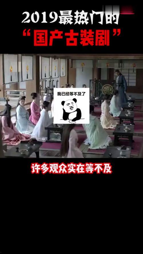 国产国产视频 第2张 国产国产视频 第2张