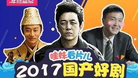 国产看片基地,揭秘看片基地的精彩世界 第3张 国产看片基地,揭秘看片基地的精彩世界 第3张