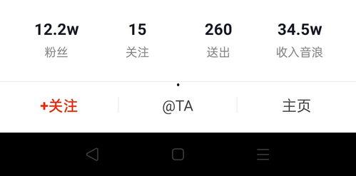 国产asmr,国产ASMR的魅力探索 第2张 国产asmr,国产ASMR的魅力探索 第2张