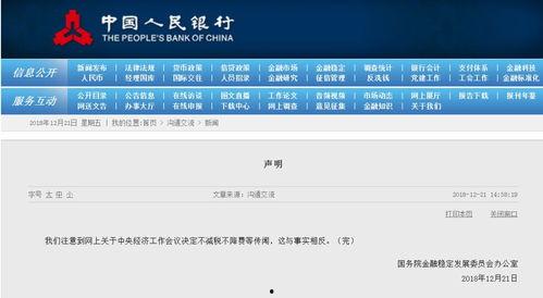 国产在线第1页,盘点热门影视作品,引领潮流观影体验 第2张 国产在线第1页,盘点热门影视作品,引领潮流观影体验 第2张