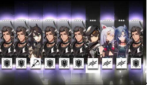 国产资源无限,挖掘潜力，共筑繁荣未来  第2张