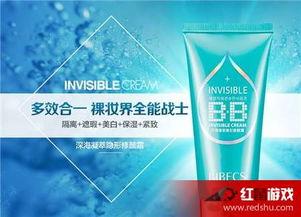 国产bb,引领潮流的国产智能穿戴设备 第2张 国产bb,引领潮流的国产智能穿戴设备 第2张