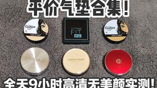 国产bb,引领潮流的国产智能穿戴设备 第3张 国产bb,引领潮流的国产智能穿戴设备 第3张