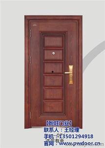 国产门在线,引领家居时尚潮流的匠心之作  第3张