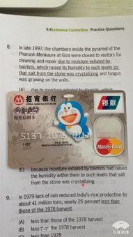 国产不卡A,畅享极致观影体验的国产神器  第3张