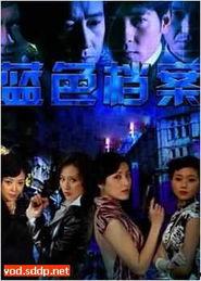 国产11页,揭秘我国科技发展的新篇章  第2张