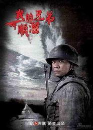 国产11页,揭秘我国科技发展的新篇章  第3张