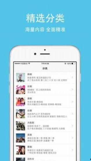 1769国产视频,探寻中国影视新纪元  第3张