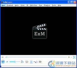 国产色视频播放器,畅享视听盛宴的智能伴侣 第1张 国产色视频播放器,畅享视听盛宴的智能伴侣 第1张