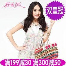 伊人网国产,探寻东方女性的魅力与智慧 第2张 伊人网国产,探寻东方女性的魅力与智慧 第2张