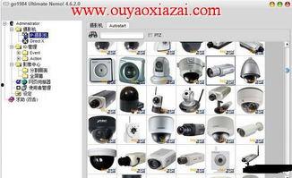 国产视频分类,探索多元影视文化盛宴 第2张 国产视频分类,探索多元影视文化盛宴 第2张