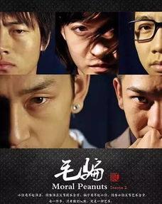 国产区毛片,揭秘影视行业背后的隐秘角落 第2张 国产区毛片,揭秘影视行业背后的隐秘角落 第2张