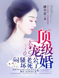 读心术吃瓜小说娱乐圈,娱乐圈的神秘瓜田